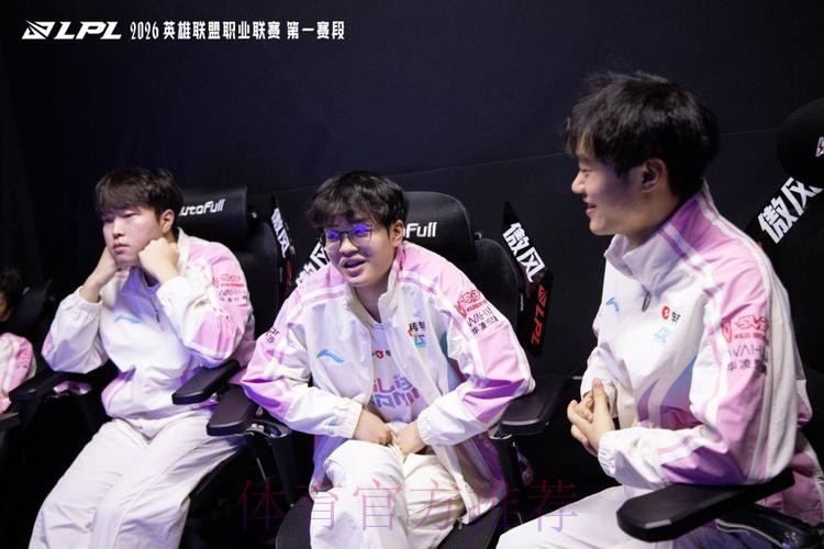 LPL官方发布BLG赛后返图:信念为锋,稳步前进 LPL官方发布BLG赛后返图:信念为锋,稳步前进
