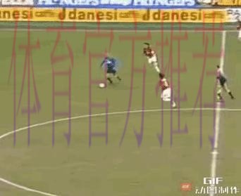 傑羅納激鬥皇馬